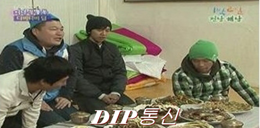 NSP통신-<사진=KBS화면캡쳐>