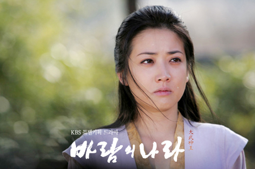 NSP통신-<사진=KBS>