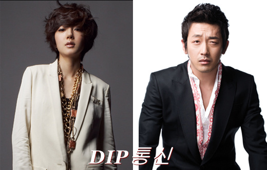 NSP통신-<사진출처=임수정·하정우 공식 홈페이지>