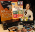 [NSP PHOTO]A4 장당 16.5원 출력비용 실현, HP프린터