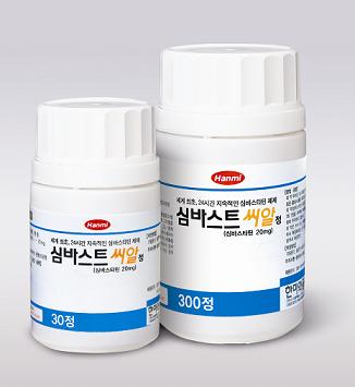 NSP통신