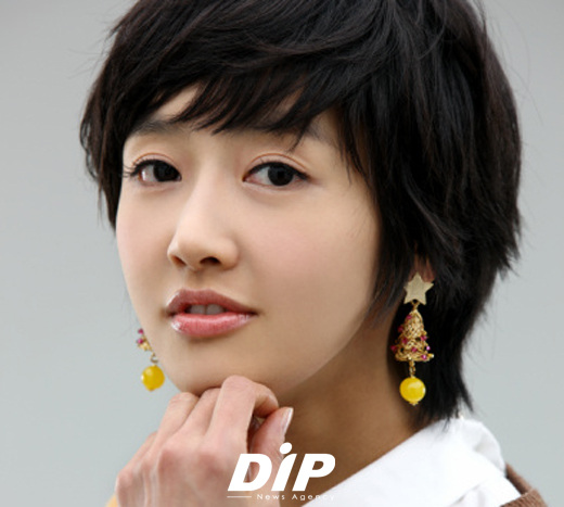 NSP통신-<사진=이다인 미니홈피>