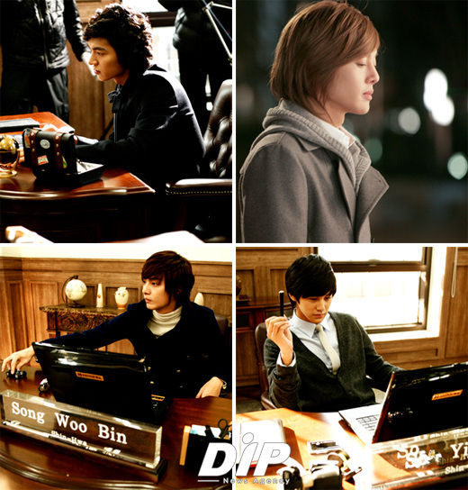 NSP통신-사진 왼쪽 위 시계방향으로 이민호, 김현중, 김범, 김준<사진=그룹에이트>