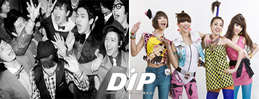 NSP통신-<사진은 슈퍼주니어(左)와 2NE1>