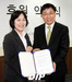 [NSP PHOTO]더페이스샵, 한국여성의 전화 4년 연속 후원 약정