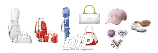 NSP통신