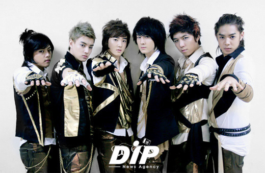 NSP통신-<사진=유키스 공식 홈페이지>