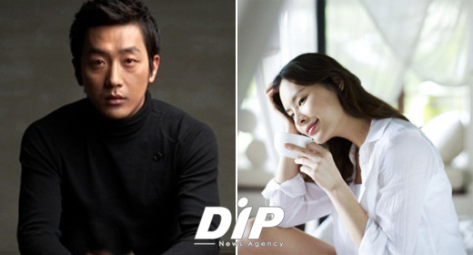 NSP통신-<사진=하정우·구은애 미니홈피>