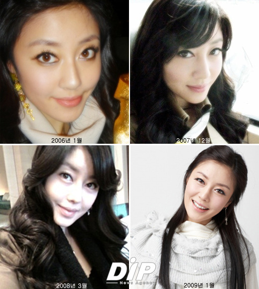 NSP통신-<사진출처=이지현 미니홈피>