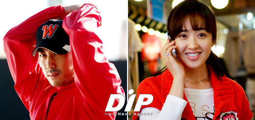 NSP통신-<사진=그린시티픽쳐스>