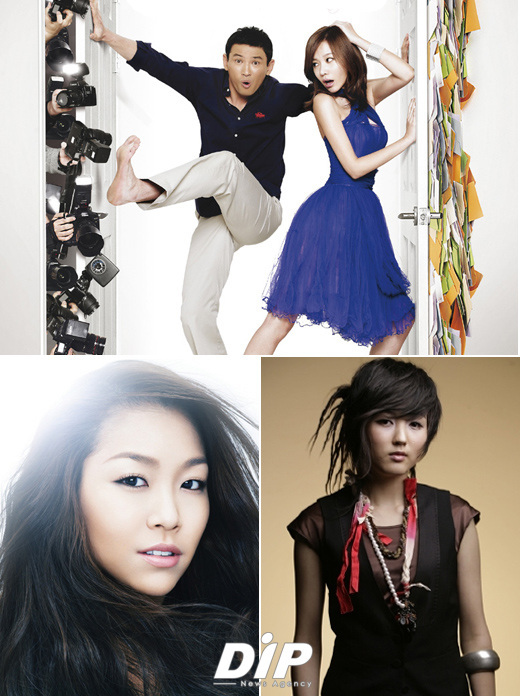 NSP통신-KBS 드라마 <그저 바라 보다가> 포스터(사진 위)와 OST에 참여한 가수 박정현(사진 아래 왼쪽)과 마골피