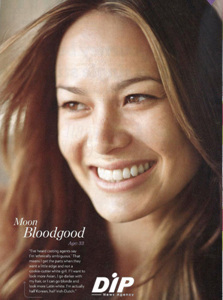 NSP통신-<사진=iHQ>