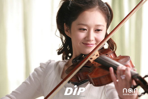 NSP통신-<사진=나라짱닷컴>