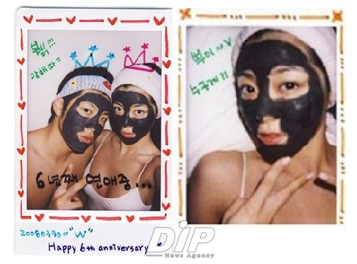 NSP통신-인터넷에 유포된 박한별-세븐의 사진