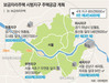 [NSP PHOTO]수도권 4곳, 6만가구 보금자리 주택 조성된다