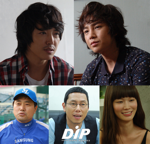 NSP통신-사진은 위 시계방향으로 윤상현, 장근석, 송경아, 윤종신, 양준혁 순