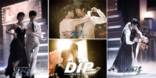 NSP통신-<사진=SBS>