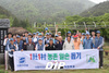 [NSP PHOTO]신동아건설, 강원도 영월서 농촌 봉사활동