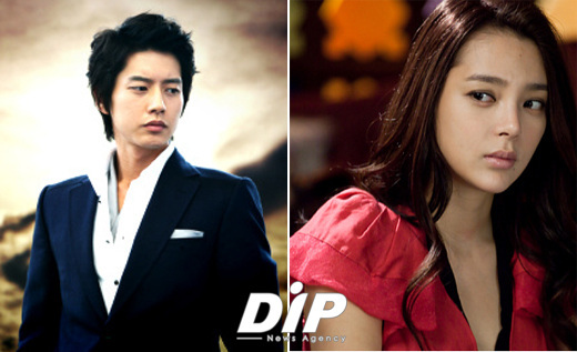 NSP통신-<사진출처=박해진-박시연 미니홈피>