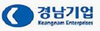 [NSP PHOTO]경남기업, 채권단과 MOU 체결…경영정상화 돌입