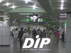 NSP통신