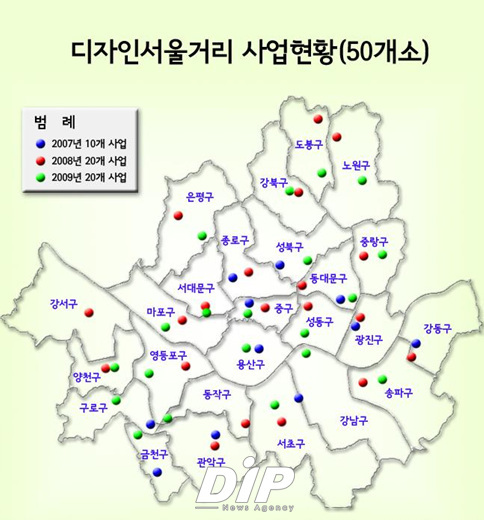 NSP통신