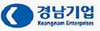 [NSP PHOTO]경남기업, LNG 배관공사 잇단 수주