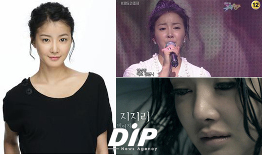 NSP통신-이시영<사진=GNG프로덕션>