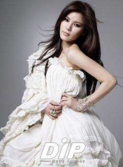 NSP통신-베이지<사진=미니홈피>