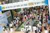 [NSP PHOTO]김포한강 우미린 견본주택, 인파몰려 북새통