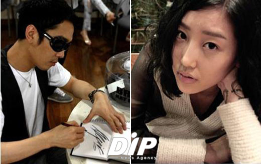 NSP통신-<사진출처=고영욱&하늘 미니홈피>