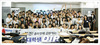 [NSP PHOTO]펩시 넥스, 대학생 프로모토 홍보 나선다