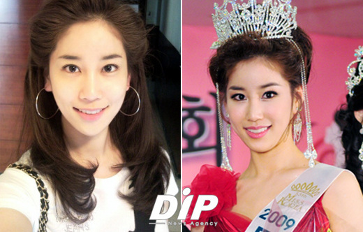 NSP통신-2009 미스코리아 진에 뽑힌 김주리.<사진출처 및 제공=김주리 미니홈피&뮈샤 주얼리>