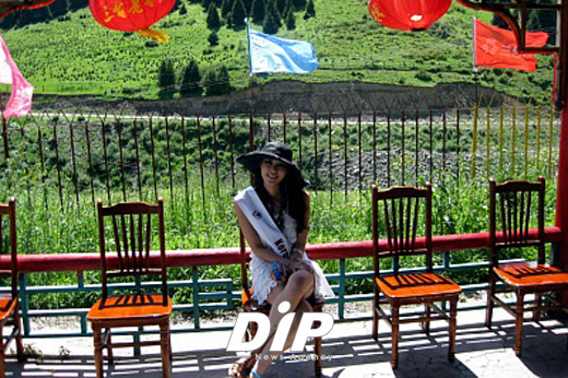 NSP통신-<사진출처=이윤아 미니홈피>