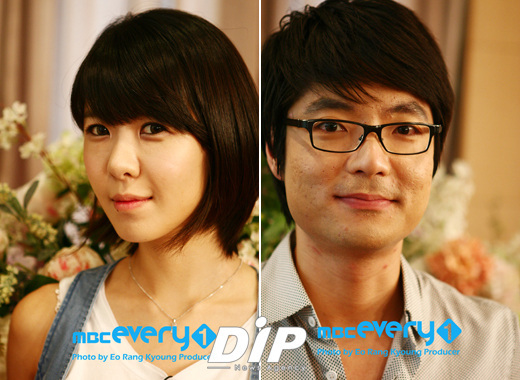 NSP통신-<사진제공=MBC에브리원>