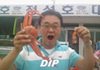 [NSP PHOTO]권영찬, 삼척 특산물 닭새우를 아시나요?