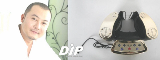 NSP통신