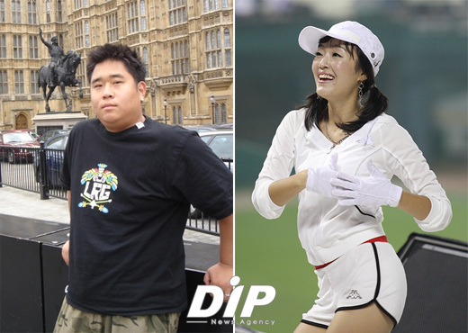 NSP통신-<이미지출처= 두 사람의 미니홈피>