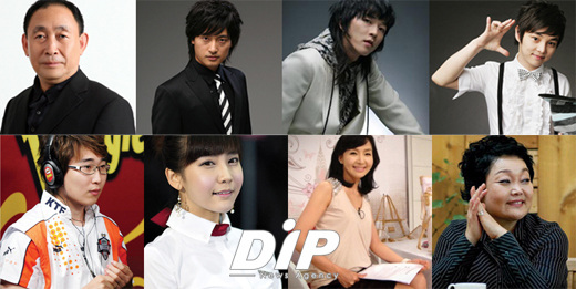 NSP통신-사진 위 왼쪽 임기홍 학장부터 시계방향 순으로 원기준, 팝핀현준, 최현우, 이혜정, 유난희, 구지성, 강민