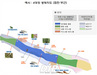 [NSP PHOTO]국토부, 연말까지 4대강 생태지도 제작