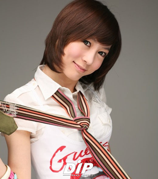 NSP통신-<출처=미라 미니홈피>