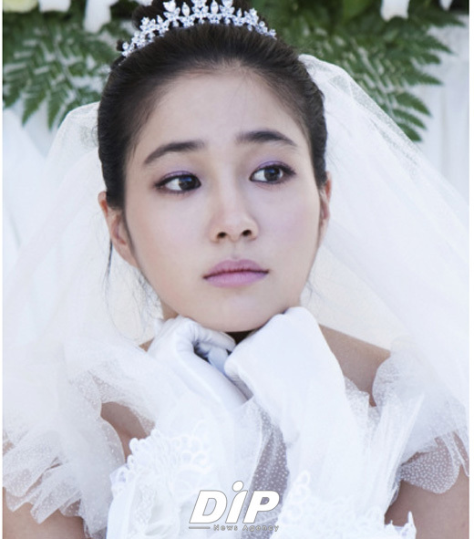 NSP통신-<출처=이민정 미니홈피>