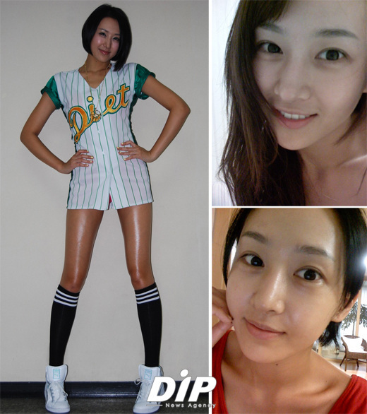 NSP통신-<출처=한영 개인 블로그>