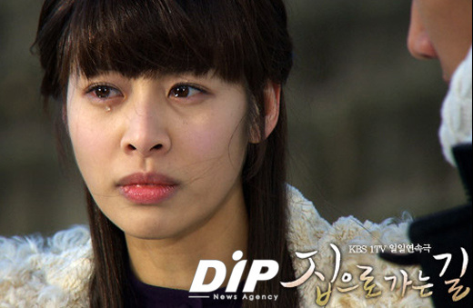 NSP통신-<출처=KBS>