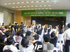 [NSP PHOTO]대우건설, 울산 신정 푸르지오와 함께 하는 자선경매 이벤트 실시