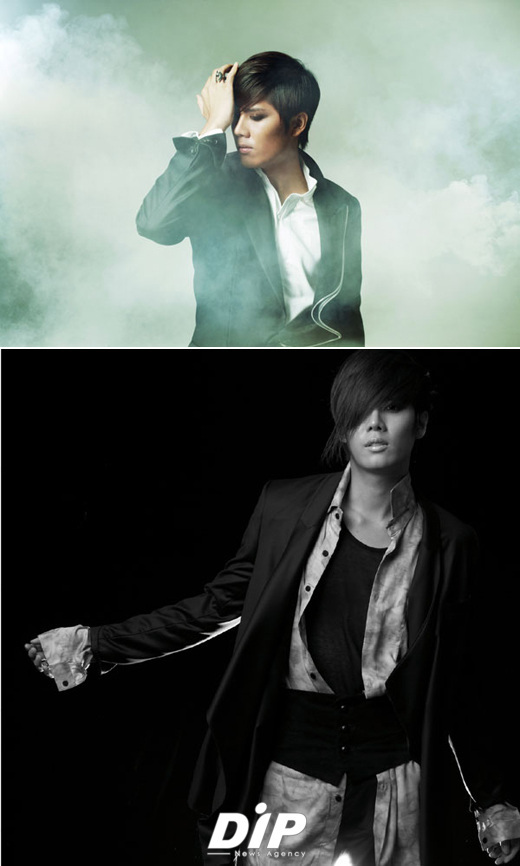 NSP통신-▲SS501 김규종