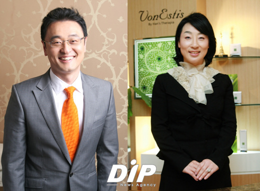 NSP통신-왼쪽부터 개그맨 권영찬, 본에스티스 한도숙 원장