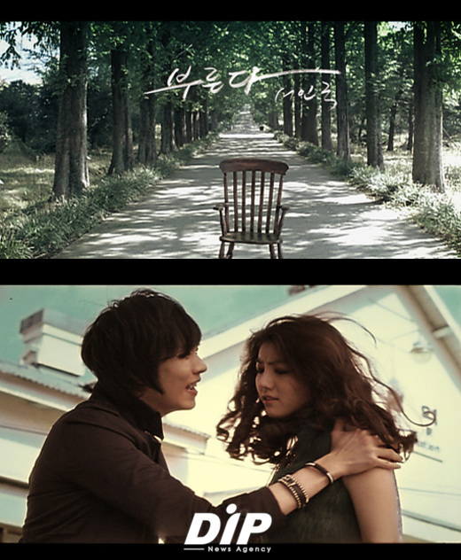 NSP통신-<사진제공=엠넷미디어>