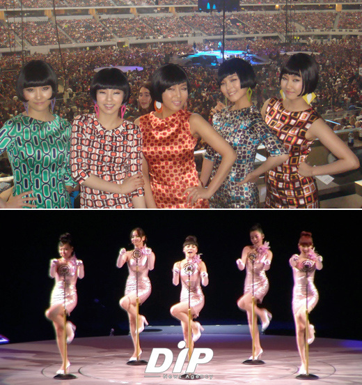 NSP통신-<사진=JYP엔터테인먼트>