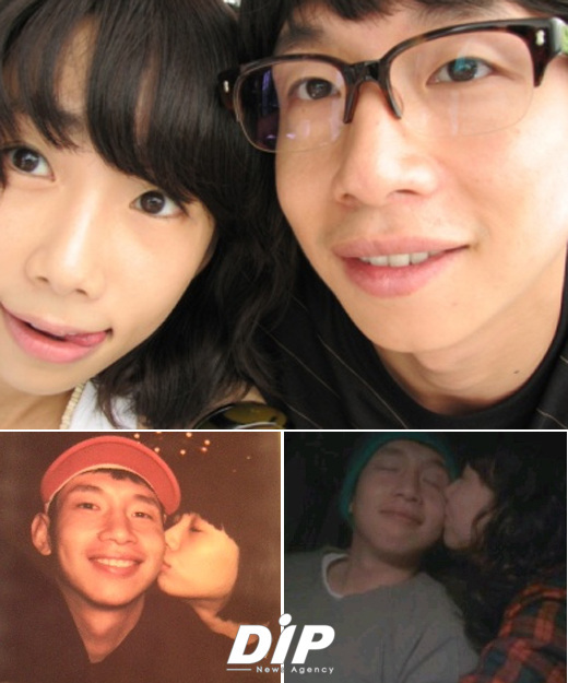 NSP통신-<출처=이은 미니홈피>